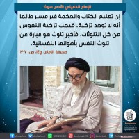 صور متفرقة